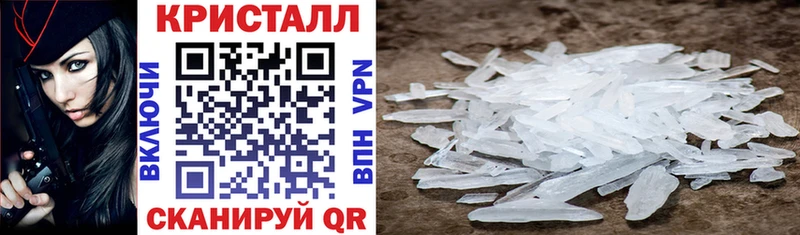 Amphetamine Premium Тбилисская