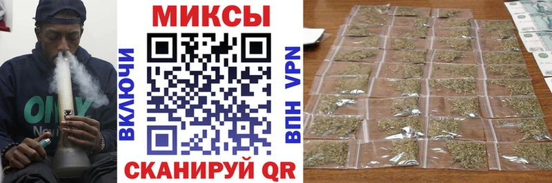 купить наркоту  Тбилисская  БУТИРАТ GHB 