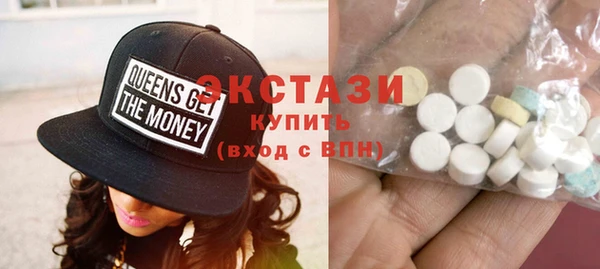 стаф Вязьма