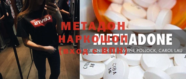 прущие крисы Горно-Алтайск