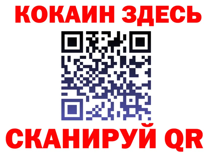 A PVP Соль зеркало shop kraken Тбилисская