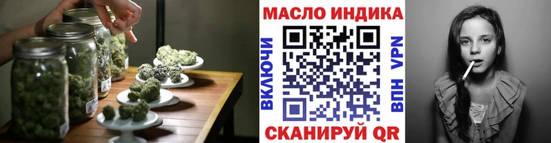 ТГК концентрат  Тбилисская 