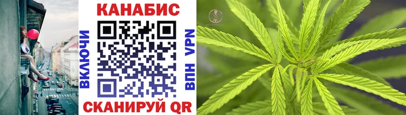 hydra зеркало  Тбилисская  Конопля LSD WEED  дарнет шоп 
